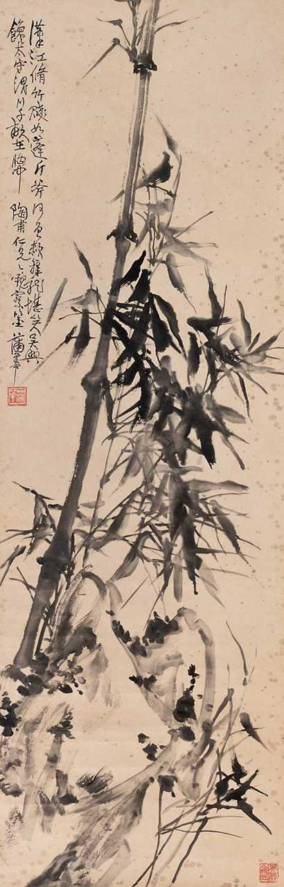 蒲华 竹石图 立轴